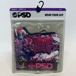 PSD Mai Valentine Anime Yu-Gi-Oh Sports Bra Sz Large & X-Large